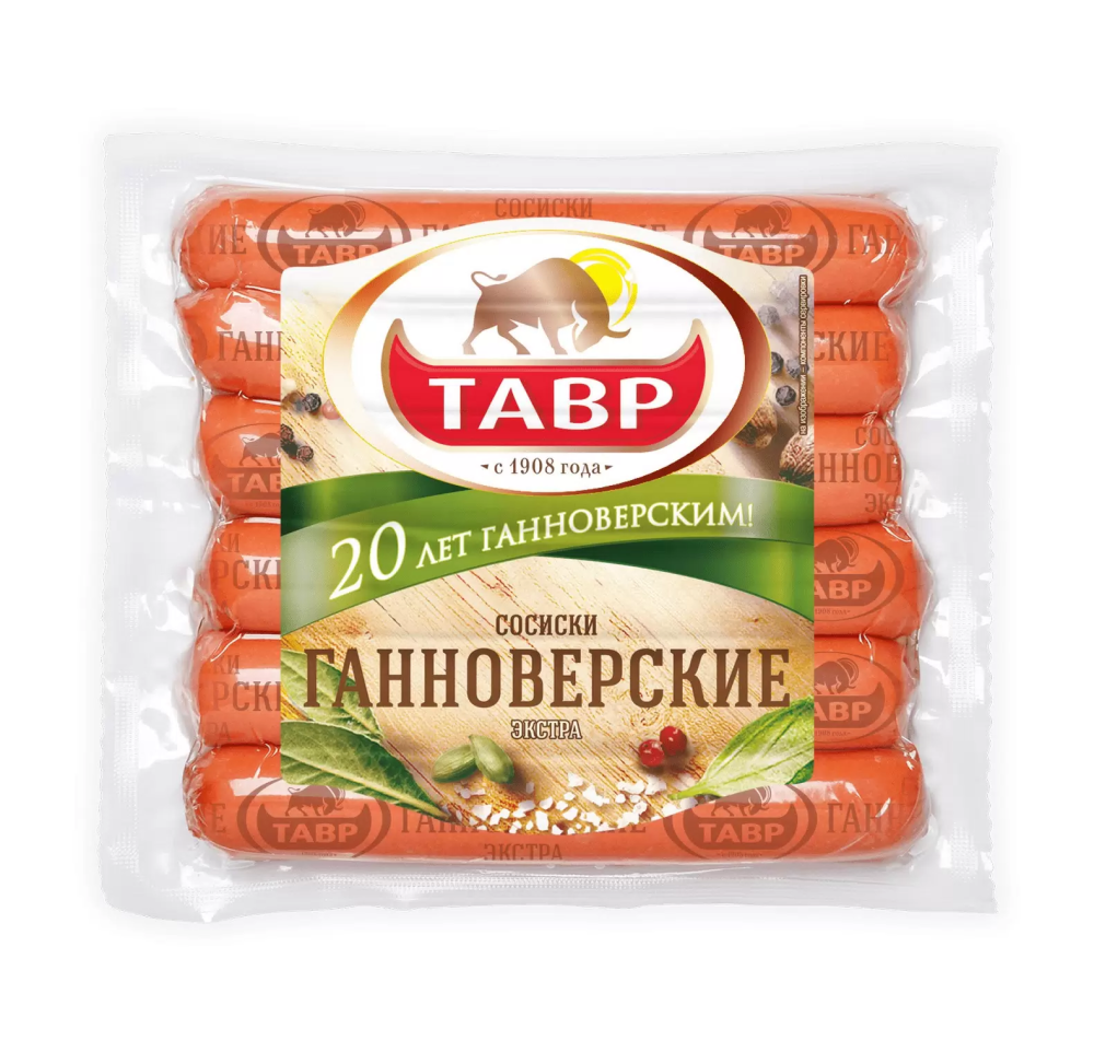 Сосиски "Ганноверские Экстра"